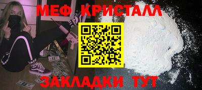 a pvp Можга