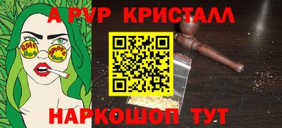 mdma Можайск