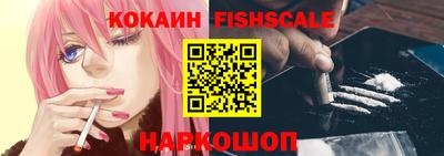 тгк Нальчик