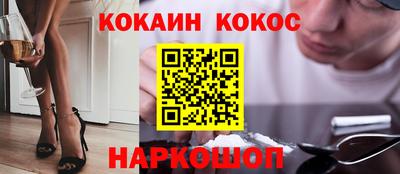 a pvp Можга