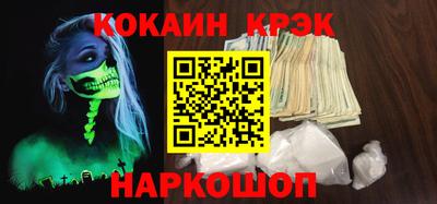 a pvp Можга