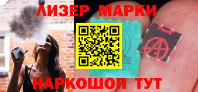 mdma Можайск