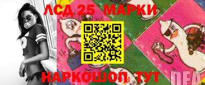 mdpv Моздок