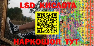 mdma Можайск
