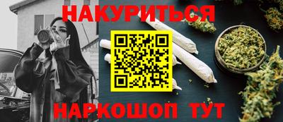 mdpv Моздок