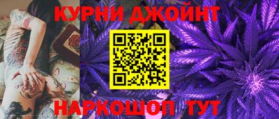 mdma Можайск
