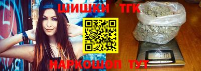 mdpv Моздок