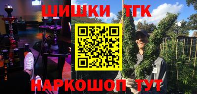 mdma Можайск