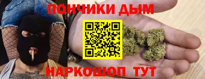 mdpv Моздок