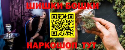 mdma Можайск