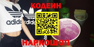 mdpv Моздок