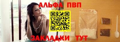 mdpv Моздок