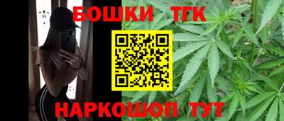 a pvp Можга