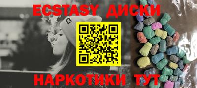 mdpv Моздок