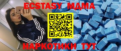 a pvp Можга