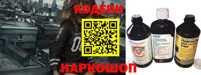 mdma Можайск