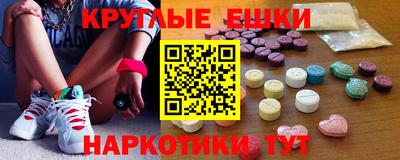 a pvp Можга