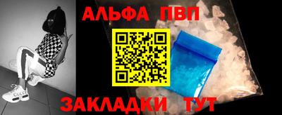 кокаин VHQ Нарткала