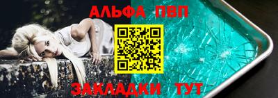 a pvp Можга
