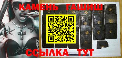 mdma Можайск