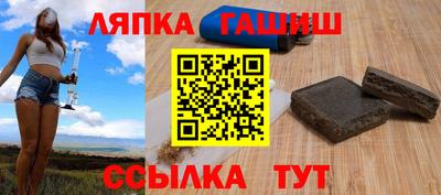 mdpv Моздок