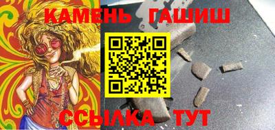 mdma Можайск
