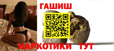 mdpv Моздок