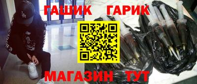 mdpv Моздок