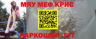 a pvp Можга