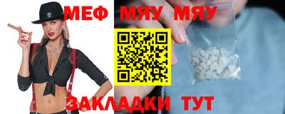 a pvp Можга