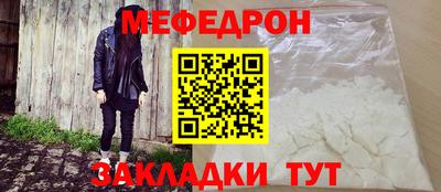 a pvp Можга
