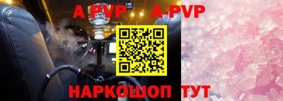 mdma Можайск