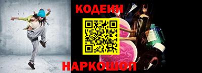 a pvp Можга